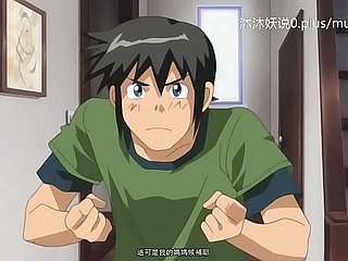 A58 Anime Cina Sarikata Ibu Tribade Bahagian 1