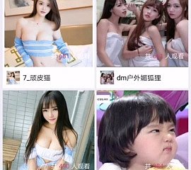 beberapa Cina mandi buatan sendiri seks & suara merangsang